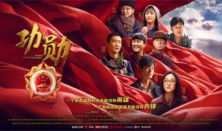 同人动漫 精选