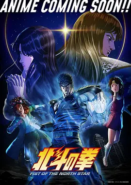 幻想乡同人