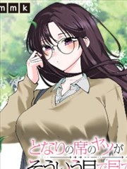 原创同人